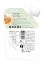 Popote Gourde La Courge Butternut Purée Dès 4/6 Mois Bio 120 g