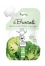 Popote Gourd Le Brocoli Purée From 4/6 Months Organic 120 g