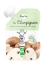 Popote Gourdes Les Champignons Purée From 4/6 Months Organic 120 g