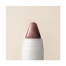 MÊME L'Ombre à Paupières 3,7 g - Teinte : Rosy Brown