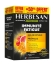 Herbesan Immunité Fatigue 20 Ampoules + 10 Offertes