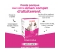 Clément Thékan Milkkan Lait Chiots et Chatons 400 g