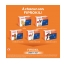 Clément Thékan Fiprokil 50 mg Chat 4 Pipettes