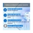 Uriage Xémose C8+ Soin Palpébral Nourrissant Apaisant 15 ml