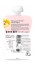 Popote Gourde La Pomme Compote Dès 4/6 Mois Bio 120 g