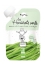 Popote Gourd Les Haricots Verts Purée From 4/6 Months Organic 120 g