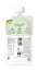 Popote Le Petit Plat Gourde Courgette Poulet Parmesan Purée From 6 Months Organic 180 g