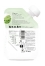 Popote Gourd Les Petits Pois Purée From 4/6 Months Organic 120 g