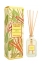 Summer Lemongrass