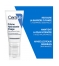 CeraVe Crème Hydratante Visage 52 ml + Crème Lavante Hydratante 88 ml + Chaussettes Offertes