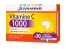 Juvamine Vitamine C 1000 30 Comprimés à Croquer