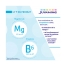 Juvamine Magnésium Marin Vitamine B6 120 Comprimés