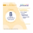 Juvamine Complexe Vitamines B 30 Gélules