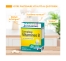Juvamine Complexe Vitamines B 30 Gélules