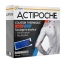 Cooper Actipoche 1 Thermal Cushion 11 x 27 cm