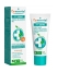 Puressentiel 1ers Soins Gel Arnica Hélichryse 50 ml