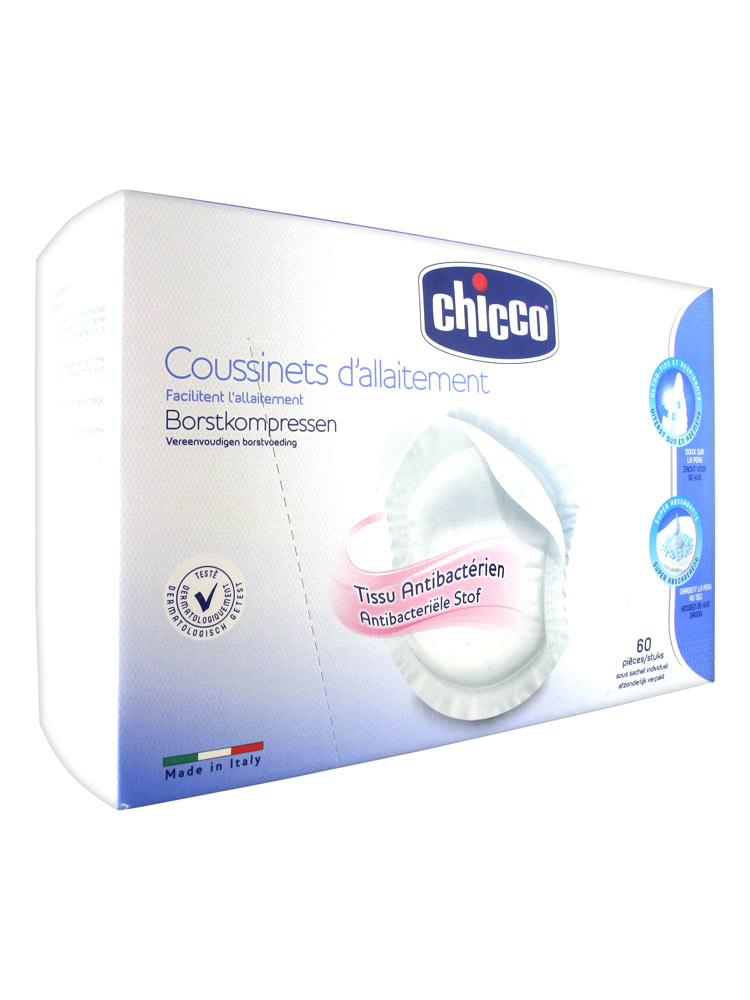 Chicco Breastfeeding Pads 60 Pieces Buy at Low Price Here