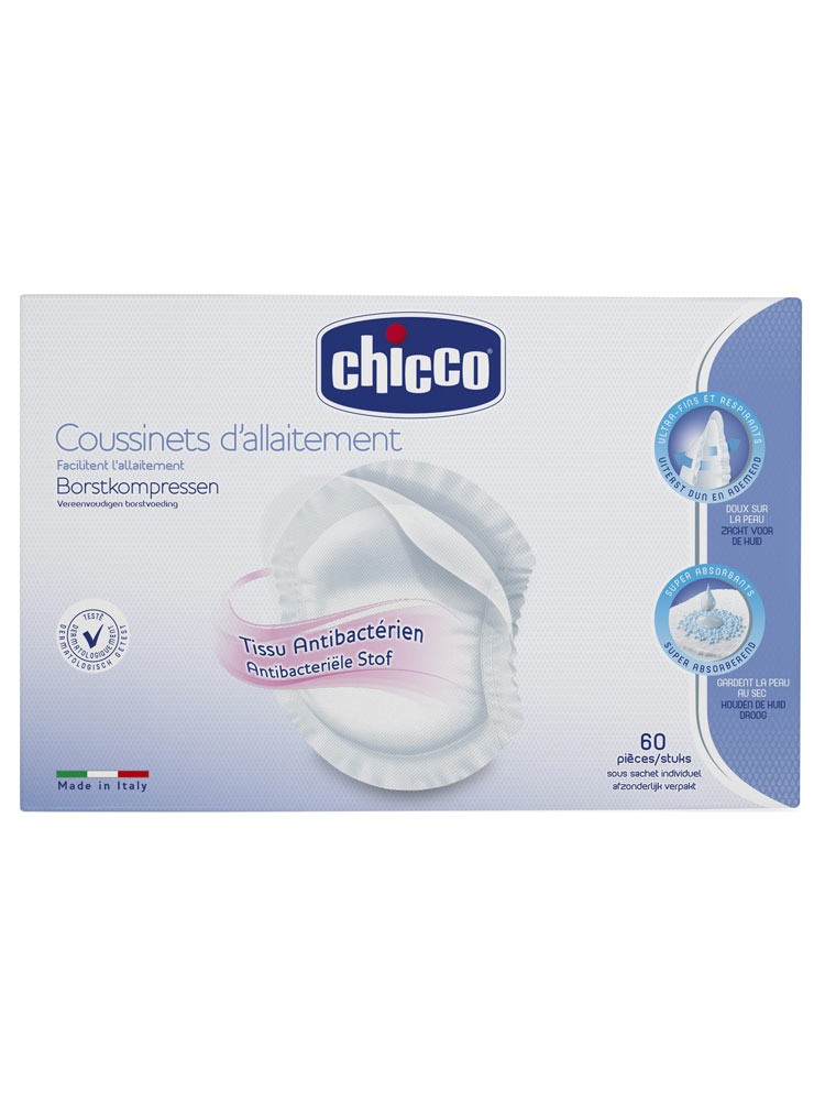 Chicco Breastfeeding Pads 60 Pieces
