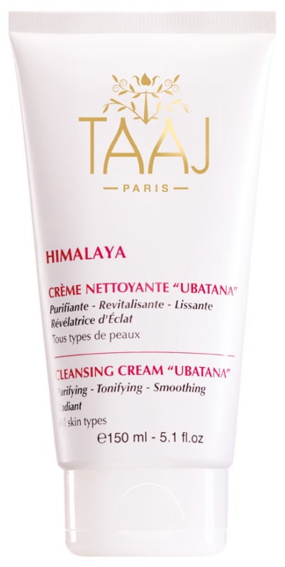 himalaya cleansing cream
