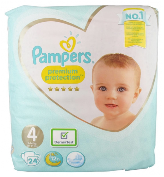 size 8 nappies