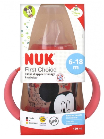 nuk first choice 150ml