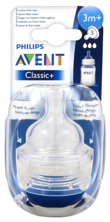 avent nipples size 3