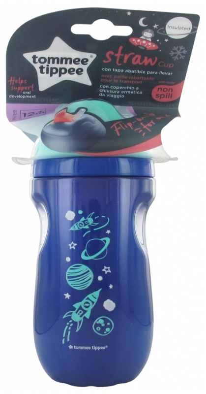 tommee tippee bottles 12 months