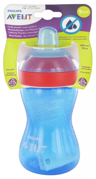 avent soft spout