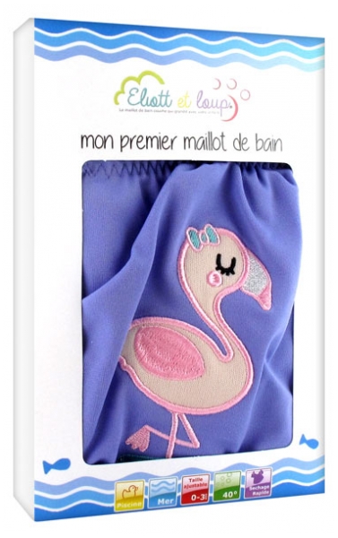 Eliott Et Loup Maillot De Bain Couche